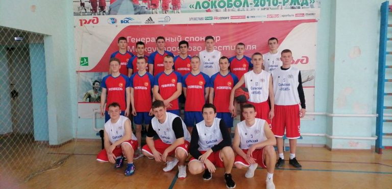 Read more about the article Команда Сальского института (ИУБиП) по баскетболу одержала очередную победу