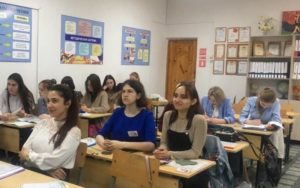 Читать далее о этой статье Мотивация педагогического процесса