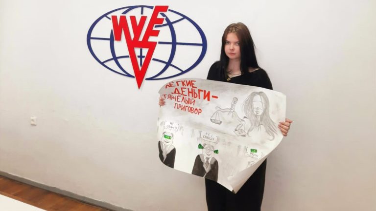 Read more about the article Иванисова Виктория стала призером областного конкурса «Чистые руки»