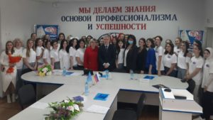 Читать далее о этой статье Круглый стол «Кадровое обеспечение отрасли образования: проблемы и перспективы»