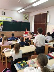 Читать далее о этой статье Преподавание по программам начального общего образования в школах города и района