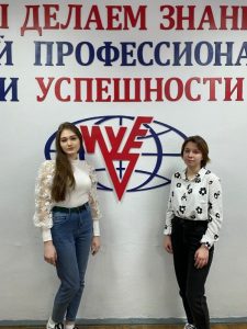 Читать далее о этой статье В Сальском институте (ИУБиП) можно учиться бесплатно!!!