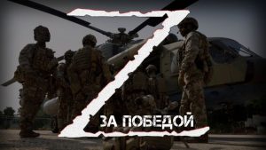 Читать далее о этой статье Сальский институт ИУБиП поддерживает Армию России! Поддерживает Донбасс!