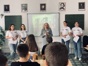Читать далее о этой статье С чего же начинается профессия учитель?