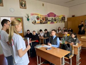 Читать далее о этой статье Неделя психологии в МБОУ СОШ 5