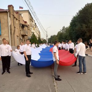 Читать далее о этой статье День Государственного флага РФ