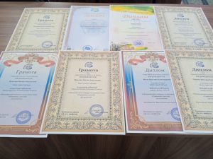 Читать далее о этой статье Участие во Всероссийской олимпиаде по русскому языку и Всероссийском творческом конкурсе «Осенние краски»