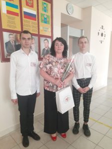 Читать далее о этой статье Сальский ИУБиП поздравляет коллег с наступающим профессиональным праздником — Днём учителя!