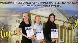 Читать далее о этой статье Участники открытого конкурса видеороликов «Маленькая родина моя» получили Диплом Лауреата II-й степени