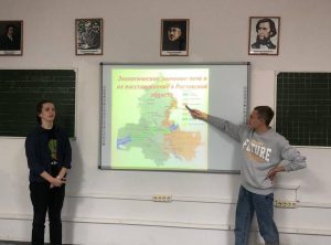 Читать далее о этой статье Студенты продемонстрировали фрагменты уроков, посвященные Ростовской области.