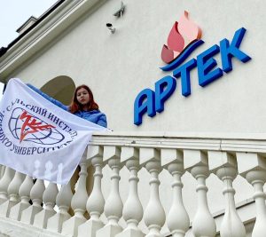 Read more about the article Активисты Сальского ИУБиП покоряют Артек!
