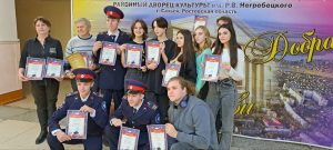 Читать далее о этой статье Демченко Арина стала лауреатом 1 степени в номинации «Музыкальное»!