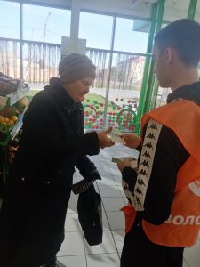 Читать далее о этой статье Студенты — волонтёры Сальского «ИУБиП» принимали участие в акции «Корзина доброты»