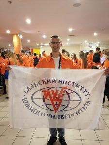 Читать далее о этой статье Нестеренко Кирилл представляет Ростовскую область в национальной премии «Студент года 2022»