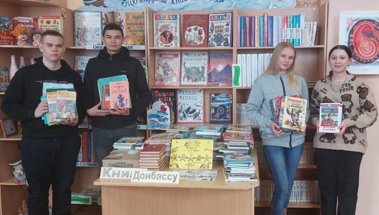 Подробнее о статье Общероссийская акция «Дарите книги с любовью»