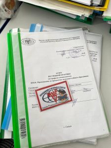 Читать далее о этой статье У студентов 2 курса специальности «Преподавание в начальных классах» началась учебная практика