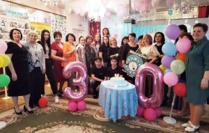 Читать далее о этой статье С юбилеем — 30 лет МБОУ «Начальная школа-детский сад № 21»