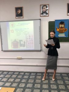 Читать далее о этой статье Студенты 3 курса специальности «Преподавание в начальных классах» защитили производственную практику