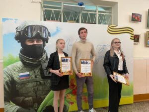 Читать далее о этой статье Районный творческий конкурс видеороликов «Во славу героев Отечества»