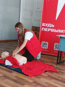Читать далее о этой статье Мастер-класс «Первая помощь»