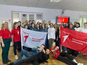 Читать далее о этой статье Отделение РДДМ «Движение первых» провело в нашем институте школу актива «Кампус. Каждый первый»