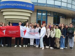 Читать далее о этой статье Экскурсия в информационный центр «Атоммаш» в г.Волгодонск