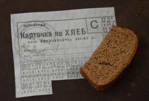 Кураторский час “Блокадный хлеб Ленинграда”