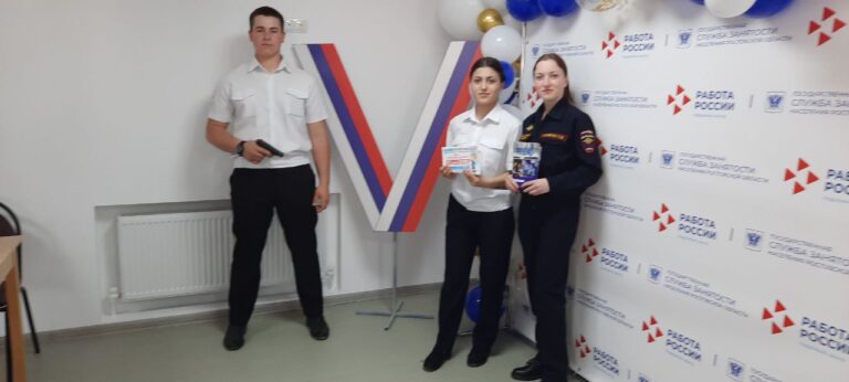 Студенты института стали участниками регионального этапа всероссийской Ярмарки трудоустройства