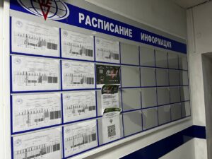 Читать далее о этой статье ИУБиП поддержал акцию Министерства строительства в сборе помощи для военнослужащих ДНР и ЛНР «УМНЫЙ ГОРОД