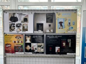 Читать далее о этой статье Выставка курсовых работ студентов 4 курса специальности «Дизайн» (по отраслям)