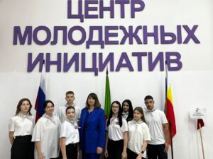 Читать далее о этой статье Территориальная конференция «Молодежь за ЗОЖ»