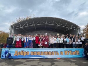 Читать далее о этой статье Фестиваль национальных культур «ИУБиП – наш общий дом»