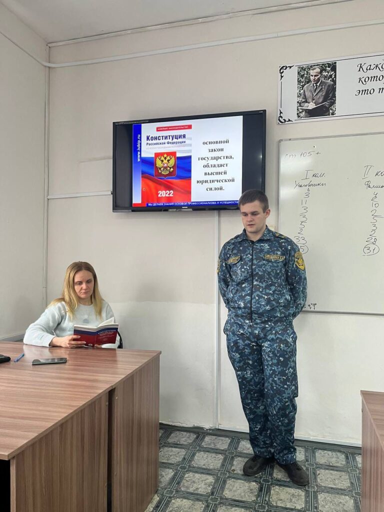 Читать далее о этой статье Всероссийская акция «Быть Гражданином»,