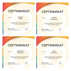 Читать далее о этой статье Всероссийская просветительская эстафета «Мои финансы»