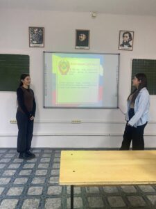 Читать далее о этой статье Кураторский час, посвященный Дню Конституции России