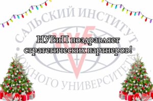 Читать далее о этой статье Дорогие наши партнеры!