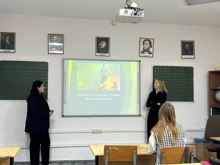 Читать далее о этой статье Студенты 2 курса специальности «Преподавание в начальных классах» провели кураторский час, посвящённый 81-й годовщине освобождения Ленинграда от немецко-фашистских захватчиков