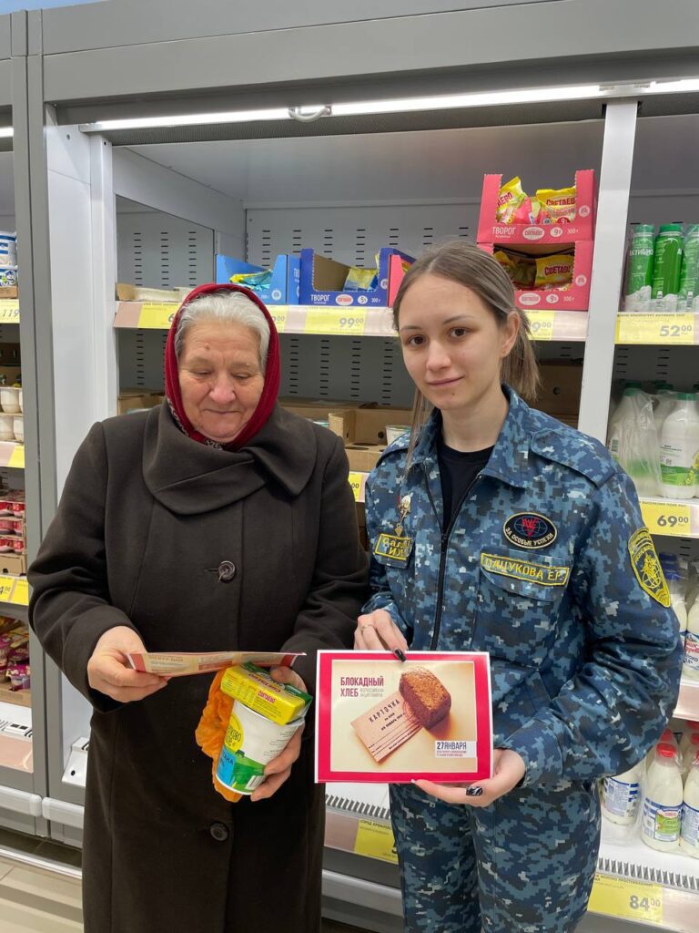 Читать далее о этой статье Студенты Сальского института приняли участие во Всероссийской акции «Блокадный хлеб»