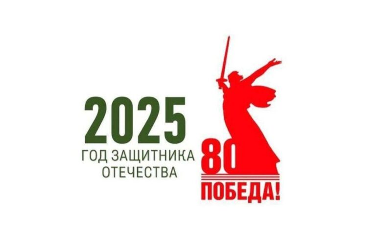 Читать далее о этой статье В рамках празднования 80-й годовщины Победы в ВОВ и Года защитника Отечества Сальский ИУБиП проводит творческие и научно-исследовательские конкурсы, дискуссионный круглый стол