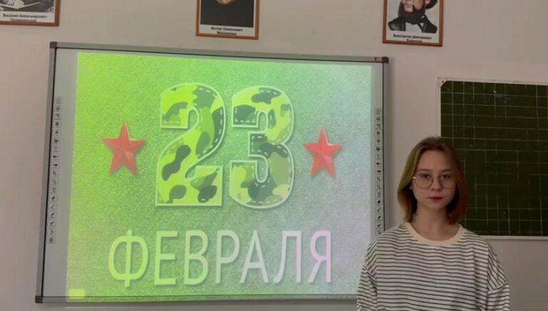 Читать далее о этой статье Студенты 3 курса специальности «Преподавание в начальных классах» поздравляют с Днем защитника Отечества!