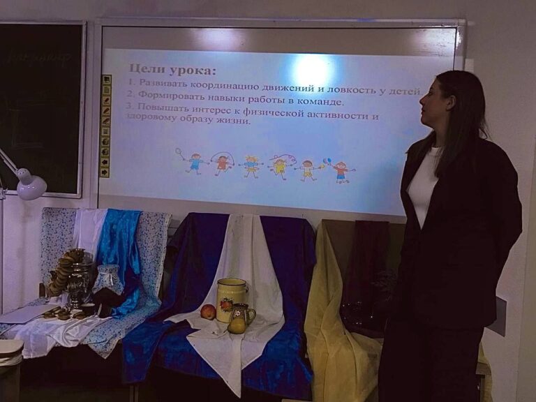 Читать далее о этой статье Уроки по физической культуре для детей начальных классов