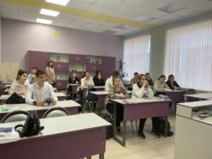 Читать далее о этой статье Выездное профориентационное мероприятие  для учащихся 9-11 классов