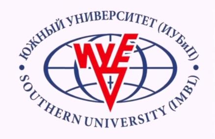 Читать далее о этой статье Открой дверь в успешное будущее вместе с нами!