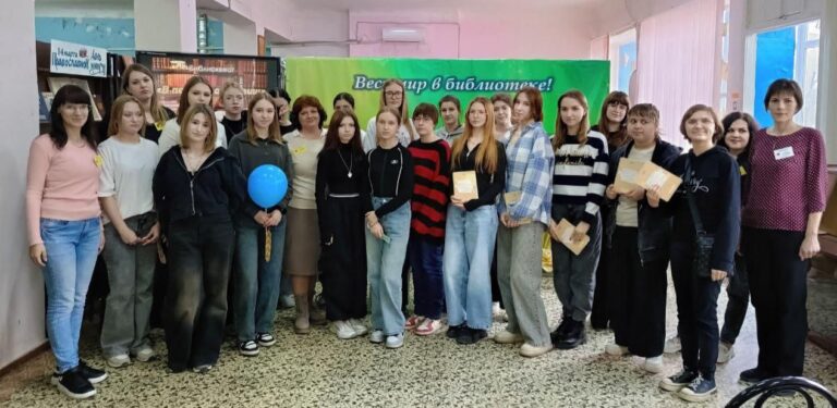 Читать далее о этой статье Студенты отделения «Дизайн» приняли участие в Библиоквесте «В поисках сокровищ»