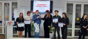 Читать далее о этой статье Финал интеллектуально-правовой игры «Брейн-Ринг»