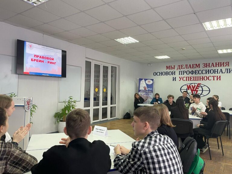 Читать далее о этой статье На базе Сальского ИУБиП состоялась интеллектуальная игра «Брейн-ринг»