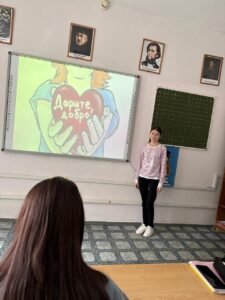 Читать далее о этой статье Студенты 2 курса специальности «Преподавание в начальных классах» продемонстрировали свои навыки в организации и проведении воспитательного мероприятия