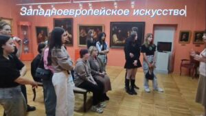 Читать далее о этой статье Студенты отделения «Дизайн (по отраслям)» посетили Ростовский областной музей