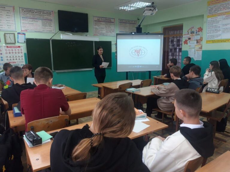 Читать далее о этой статье Студенты отделения «Преподавание в начальных классах» группы К4П провели профориентационные беседы для учащихся 8-9 классов