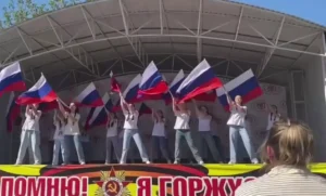 Читать далее о этой статье Фестиваль «Я помню! Я горжусь!»